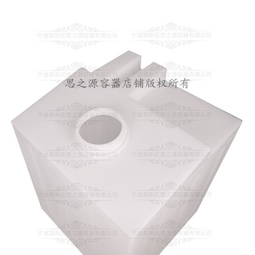 200L农业植保水箱车载运输食品级困水桶农机设备水罐酸碱方形储罐 - 图2