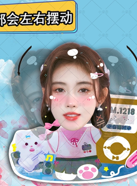鞠婧祎摇头摆件趣味摆件头部自动摇摆定制摆件电动摆件抖音diy