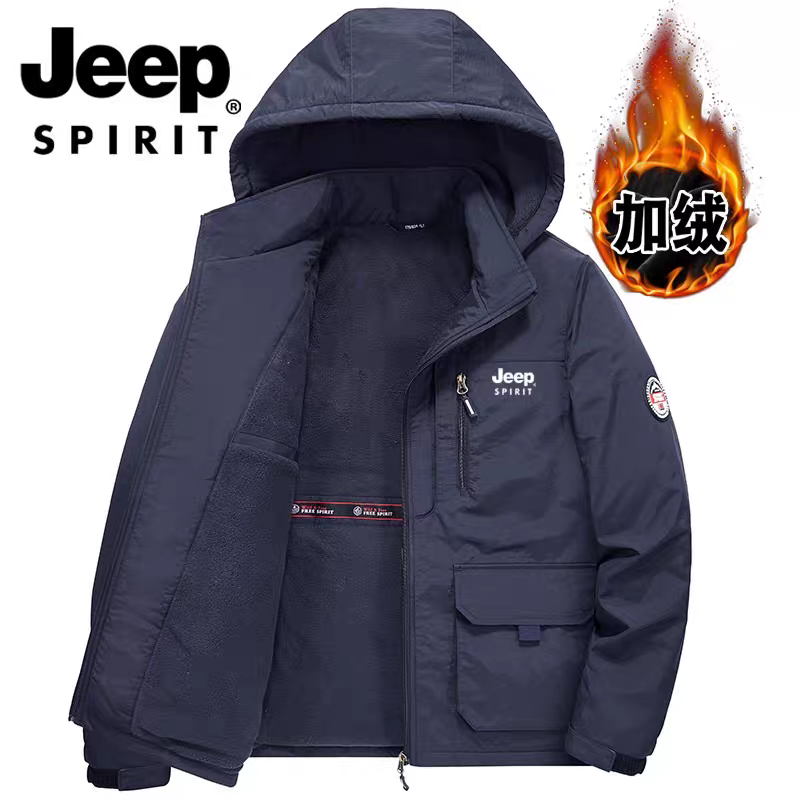 JEEP吉普冲锋衣服加绒加厚保暖防水防风大码工装夹克宽松外套棉衣,淘宝优惠券,粉丝福利购,淘宝优惠卷