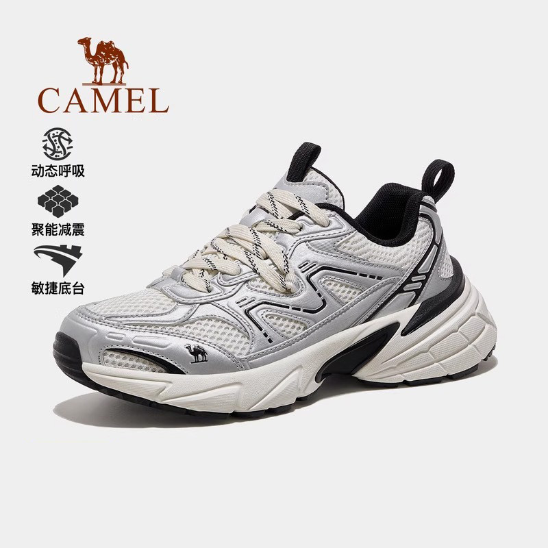 骆驼老爹鞋星空新款网面增高女鞋防滑银色复古运动鞋,淘宝优惠券,粉丝福利购,淘宝优惠卷