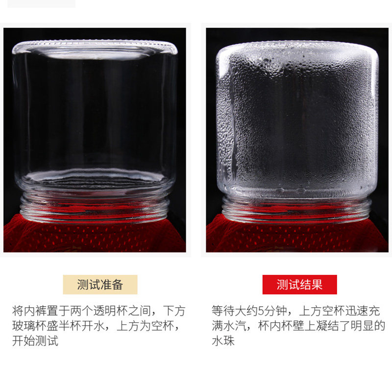 花花公子本命年男士平角裤属兔短裤 playboy冰帛男平角内裤