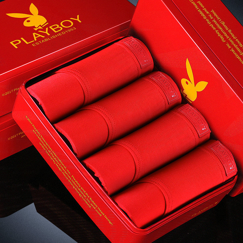 花花公子本命年三角内裤男大码属马男士红色内裤头大红短裤男马年,淘宝优惠券,粉丝福利购,淘宝优惠卷