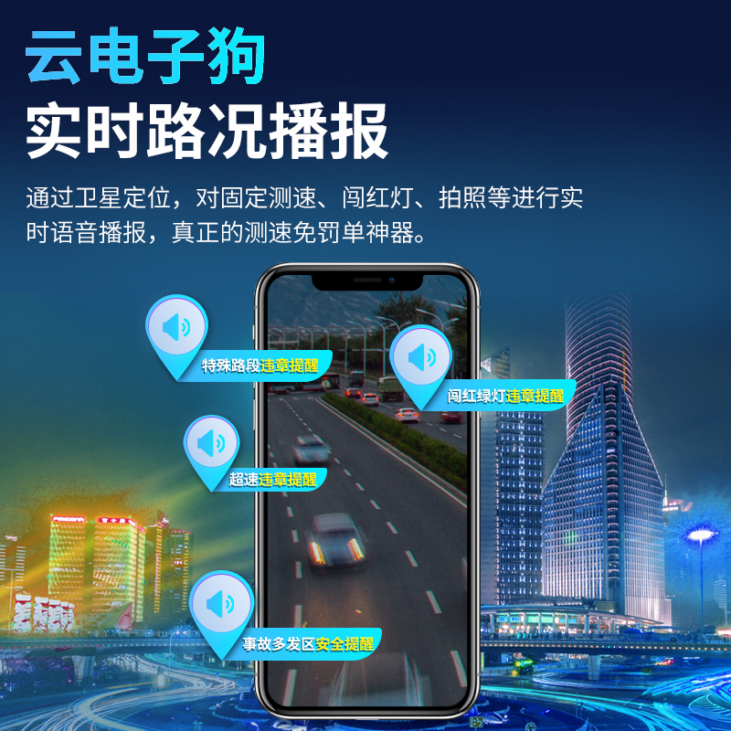 丁威特2024新款行车记录仪高清流媒体后视镜导航前后双摄倒车影像