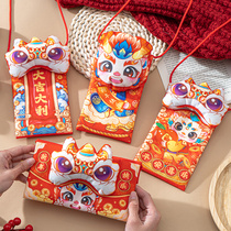 New Years Red Pack 2024 New Years Red Bag Bagli is a Spring Festival Spring Festival Cartoon Creative Cloth for the Year of the Year