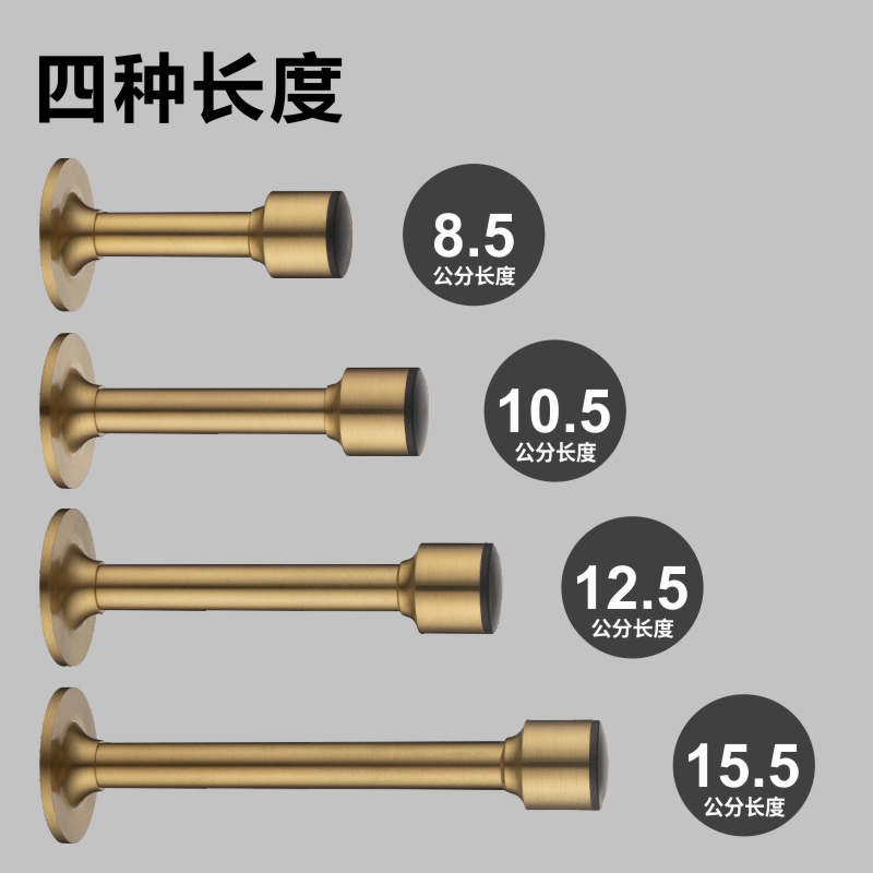 pollard博拉德 免打孔黄铜加长门挡防撞门顶卫生间防盗门门阻门碰 - 图2