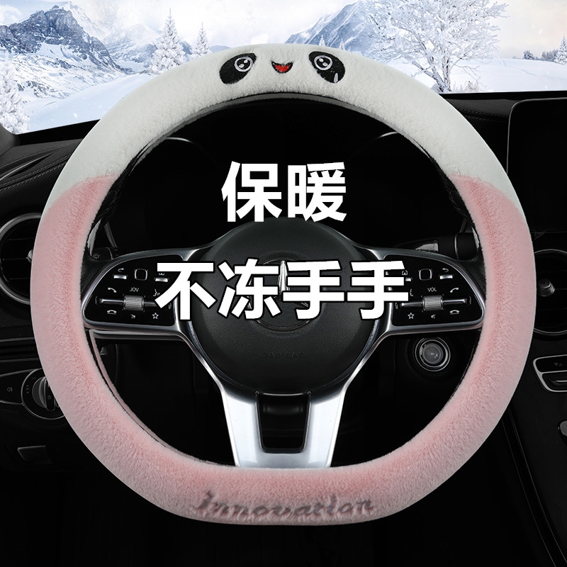 沃尔沃S60V60 S90 V90 XC40可爱卡通冬季方向盘套-图2