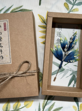 非遗绒花生日礼物【翠竹】国风胸针伴手礼送老师同学妈妈外国人
