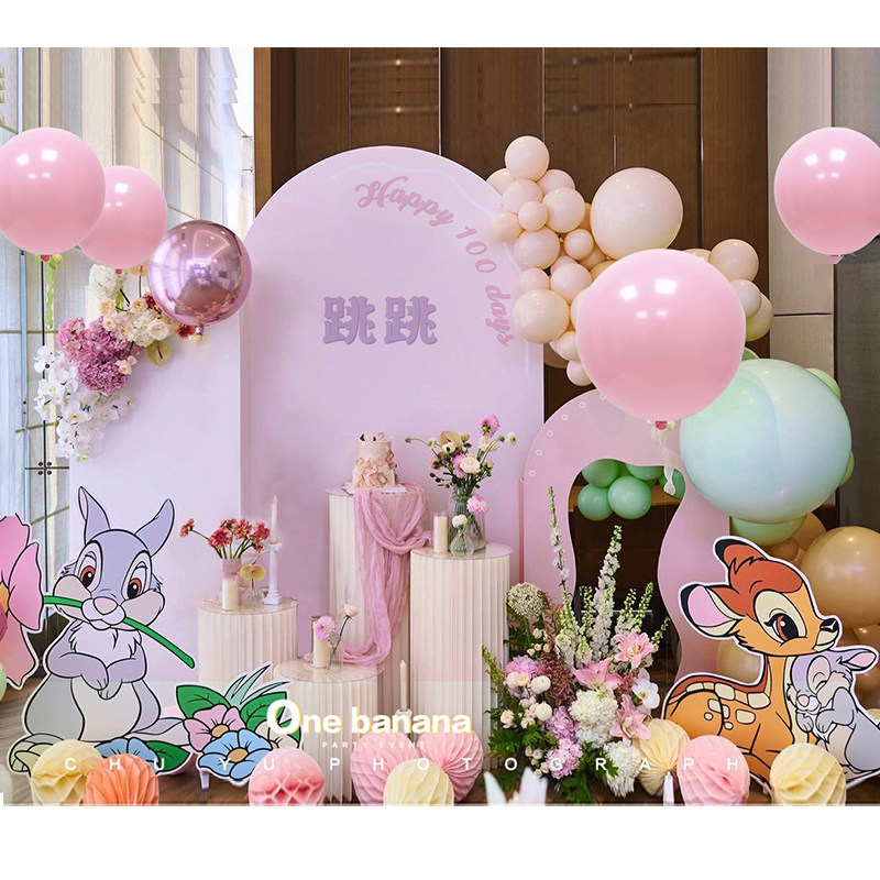 周岁生日布置兔宝宝满月宴百日宴KT板仪式感气球装饰背景墙背景板,淘宝优惠券,粉丝福利购,淘宝优惠卷