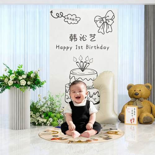 韩系ins风周岁生日布置场景装饰背景墙男女孩宝宝派对KT板高级感 - 图0