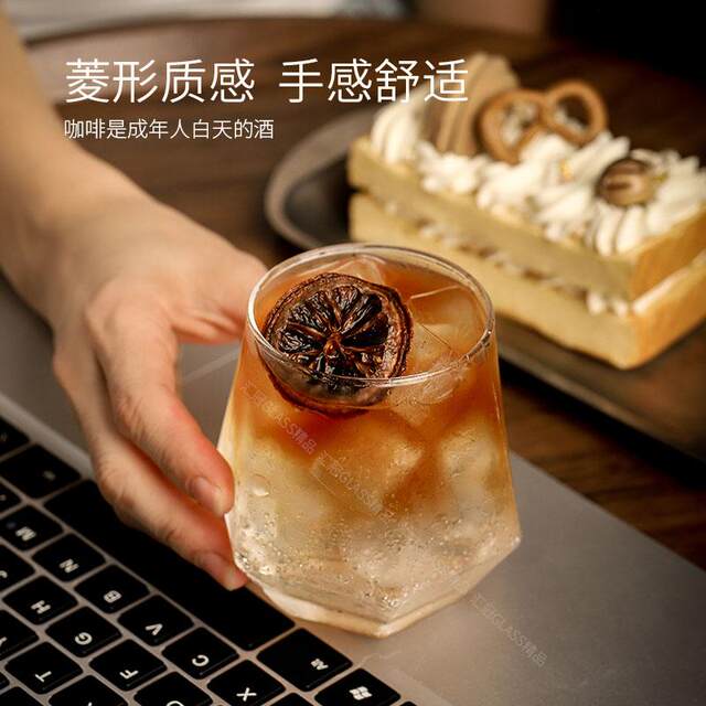 Huiguan ແກ້ວ​ທີ່​ມີ​ຄຸນ​ຄ່າ​ສູງ​ຈອກ​ດື່ມ​ເຢັນ​