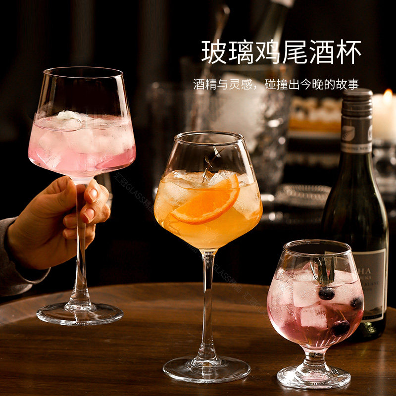 ins风复古玻璃高脚杯 酒吧鸡尾酒杯马天尼杯果酒杯特调杯葡萄酒杯,淘宝优惠券,粉丝福利购,淘宝优惠卷
