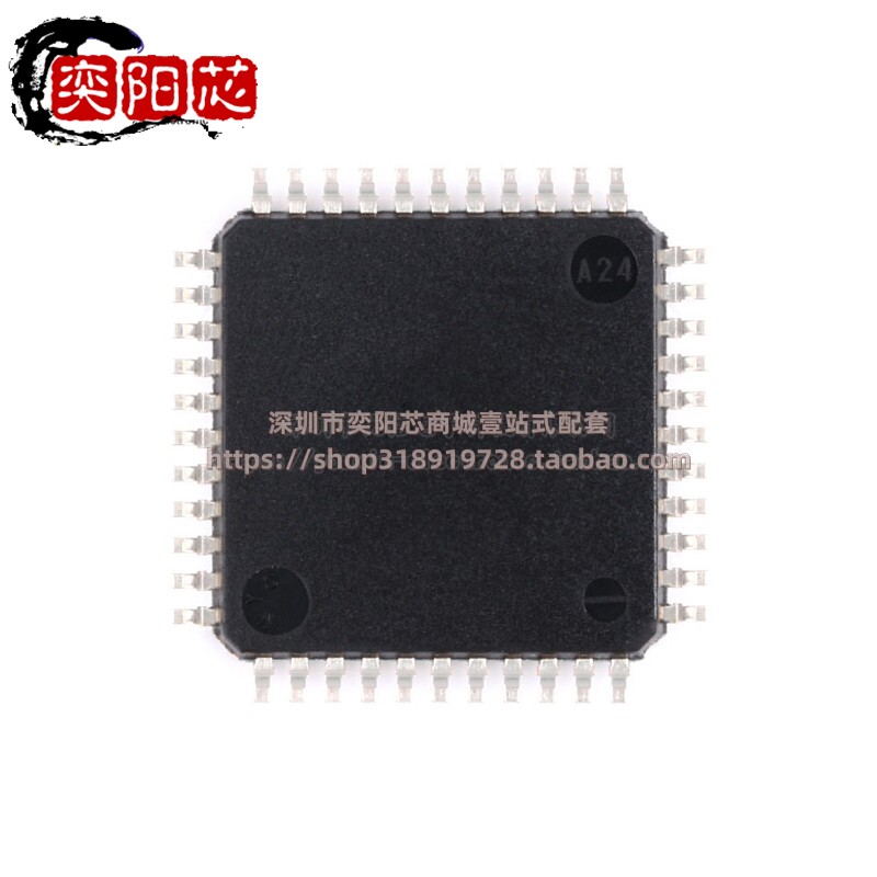 原装正品 STM8S105S4T6C LQFP-44 16MHz/16KB闪存/8位微控制器MCU - 图1