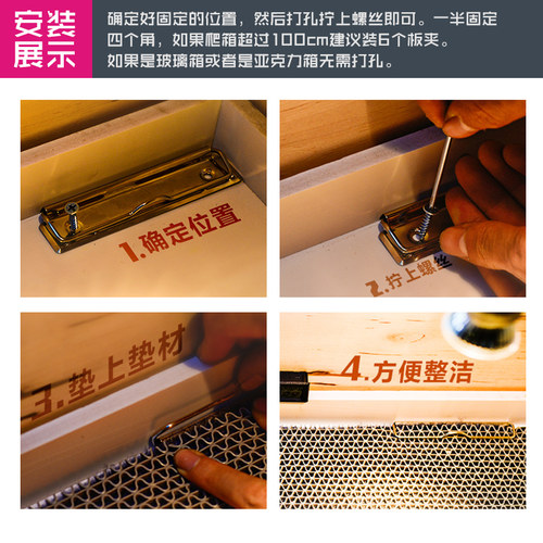 陆龟三合一垫材保湿地毯爬虫箱饲养箱加湿防水3合1爬宠盒垫子无尘 - 图1