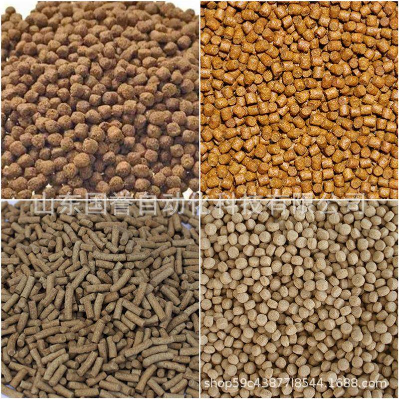 食水产乌鱼压龟挤膨化机宠物食加工设备狗品SLS粮猫粮生产线,淘宝优惠券,粉丝福利购,淘宝优惠卷