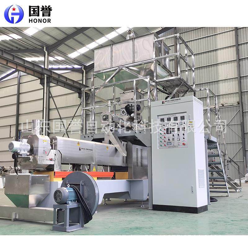 食水产乌鱼压龟挤膨化机宠物食加工设备狗品SLS粮猫粮生产线,淘宝优惠券,粉丝福利购,淘宝优惠卷