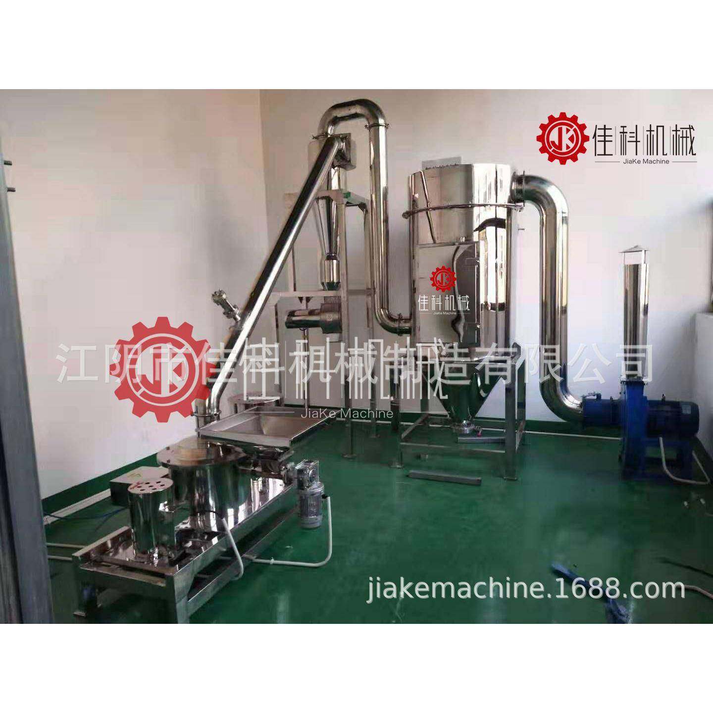 供大米粉吸尘应打粉机（超WFJ细磨粉机） 五谷杂超粮微碎机,淘宝优惠券,粉丝福利购,淘宝优惠卷