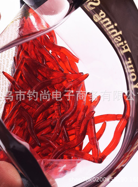50100条虾腥味仿真蚯蚓软饵