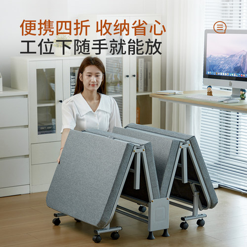 瑞仕达折叠床午休单人床家用躺椅简易陪护床行军床办公室午睡神器 - 图3