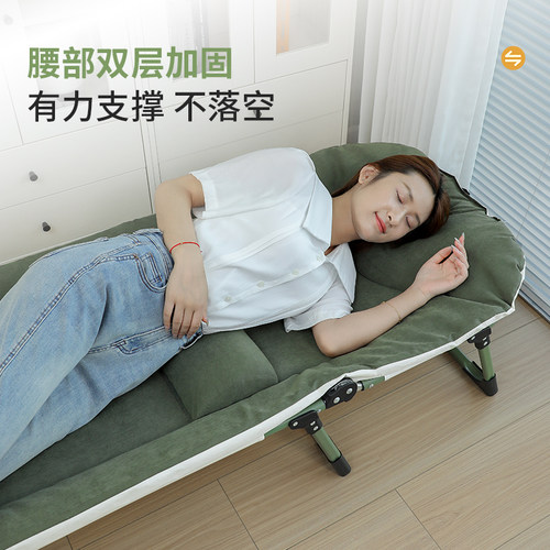 瑞仕达办公室午休折叠床家用午睡神器简易躺椅便携陪护行军单人床 - 图2