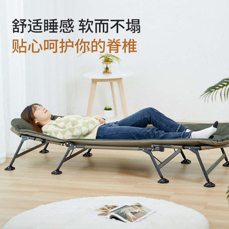 瑞仕达折叠床单人办公室午休躺椅午睡家用便携神器简易行军陪护床,淘宝优惠券,粉丝福利购,淘宝优惠卷