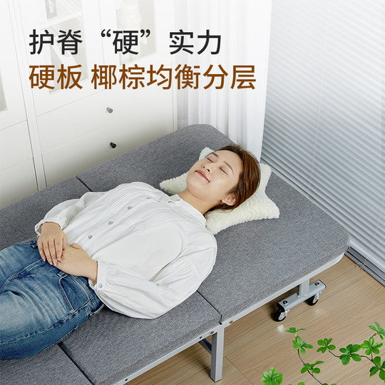 瑞仕达办公室午休折叠床单人躺椅家用简易医院陪护行军床午睡神器