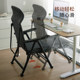 Office lunch break folding computer chair can sit and lie down dual-purpose recliner nap artifact home seat back chair