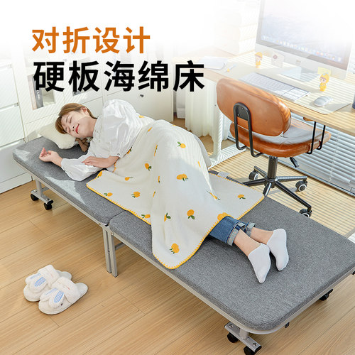 瑞仕达折叠床单人办公室躺椅家用陪护午休午睡硬板简易成人行军床 - 图0