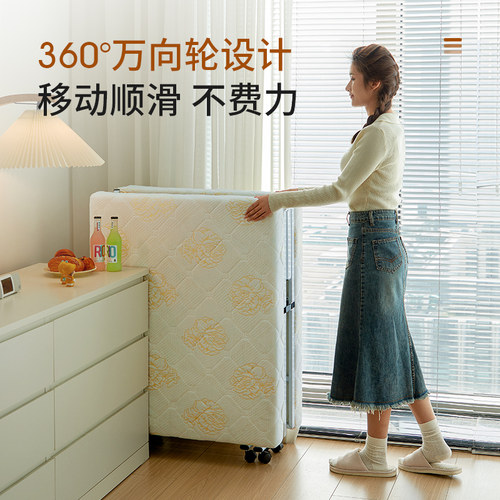 瑞仕达折叠床家用单人床酒店加床午休午睡成人双人宿舍月嫂拼接床 - 图3