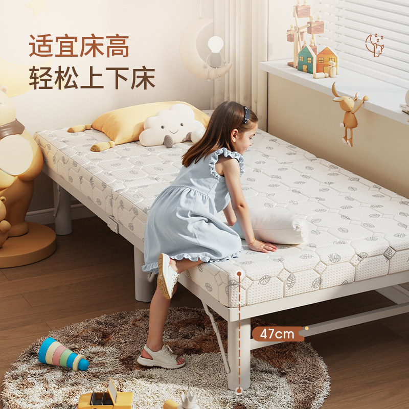 瑞仕达折叠床儿童拼接床家用成人宝宝床大人可睡婴儿单人床边小床,淘宝优惠券,粉丝福利购,淘宝优惠卷