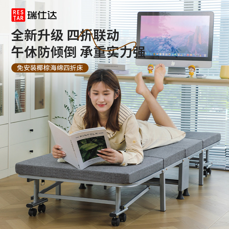 图2