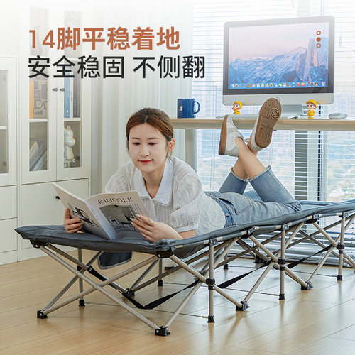 瑞仕达折叠床单人办公室午休躺椅家用便携陪护小床行军床午睡神器 - 图3