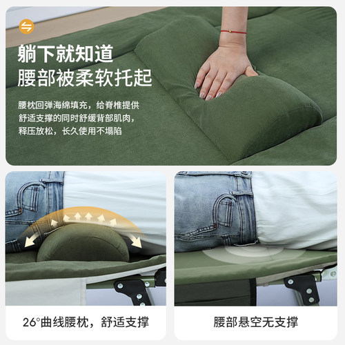 瑞仕达办公室午休折叠床家用午睡神器简易躺椅便携陪护行军单人床 - 图1
