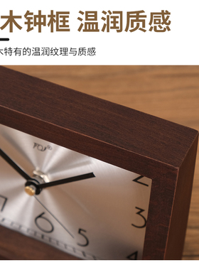 TQJ长方形桌面实木简约座钟