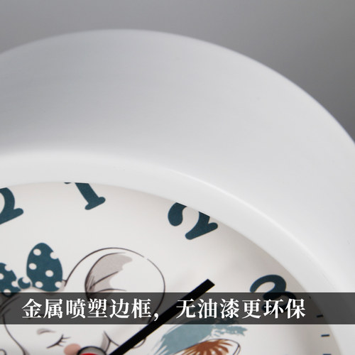 TQJ早教闹钟儿童学习座钟学生用静音桌面钟时尚认表时钟小象台钟 - 图1