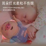 Электрическая танцующая игрушка для тренировок, 3-6 мес., 0-1 лет, раннее развитие