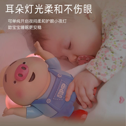 Электрическая танцующая игрушка для тренировок, 3-6 мес., 0-1 лет, раннее развитие