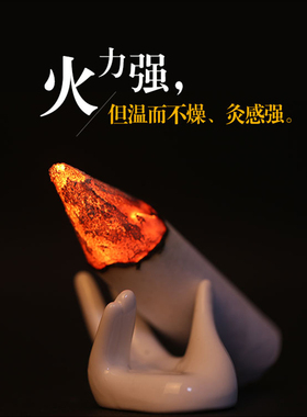 3厘米大艾条加粗特大号纯艾去湿寒家用正品三年陈雷火灸手工石磨