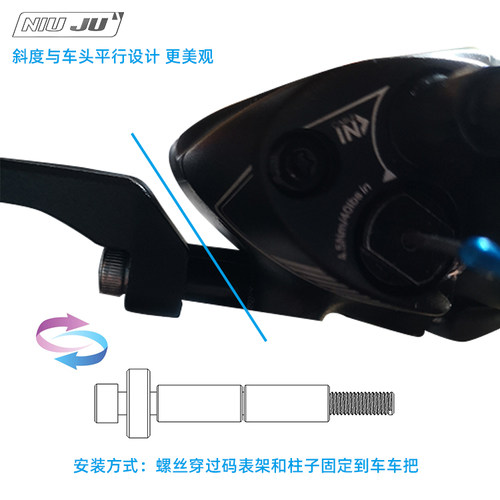 扭矩适用鱼唇GIA/NT CONDUCT线拉油碟码表架WAHOO佳明码表座 - 图3