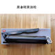 400cc black king butter gun butter gun