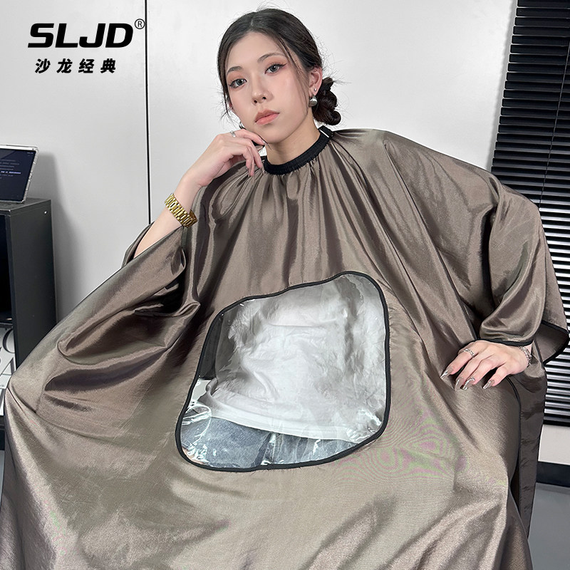 理发围布发廊专用剪发围裙不沾发剪头发美发围布潮高档定制白色,淘宝优惠券,粉丝福利购,淘宝优惠卷