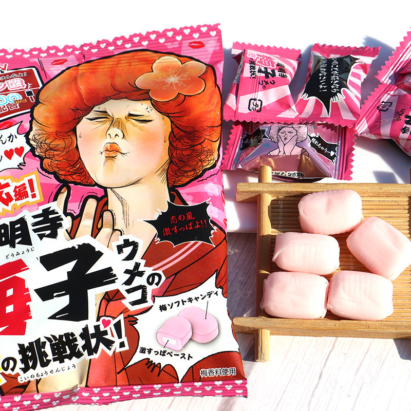 日本进口零食网红糖果诺贝尔NOBEL超酸糖柠檬夹心硬糖超级酸酸糖,淘宝优惠券,粉丝福利购,淘宝优惠卷