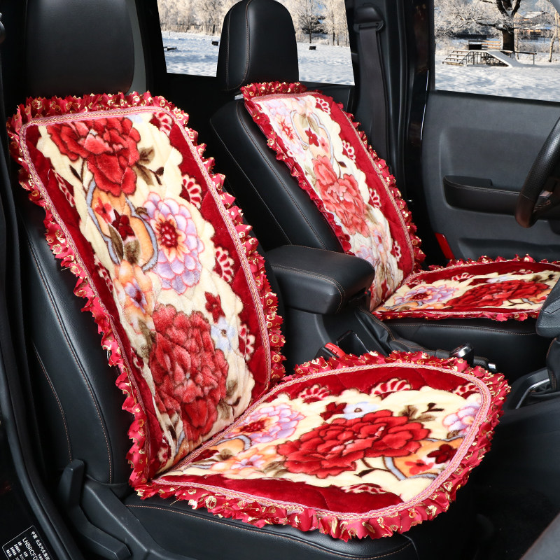 冬季汽车坐垫毛绒三件套单片卡通保暖棉垫靠背加厚防滑通用车垫子