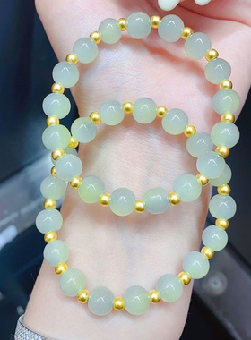 黄金色转运珠手链女新款防和田玉手串送女友老婆情人节礼物