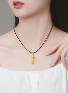 正品越南沙金龙柱生肖龙转运珠挂坠纯沙金属龙项链女生坠子可送礼