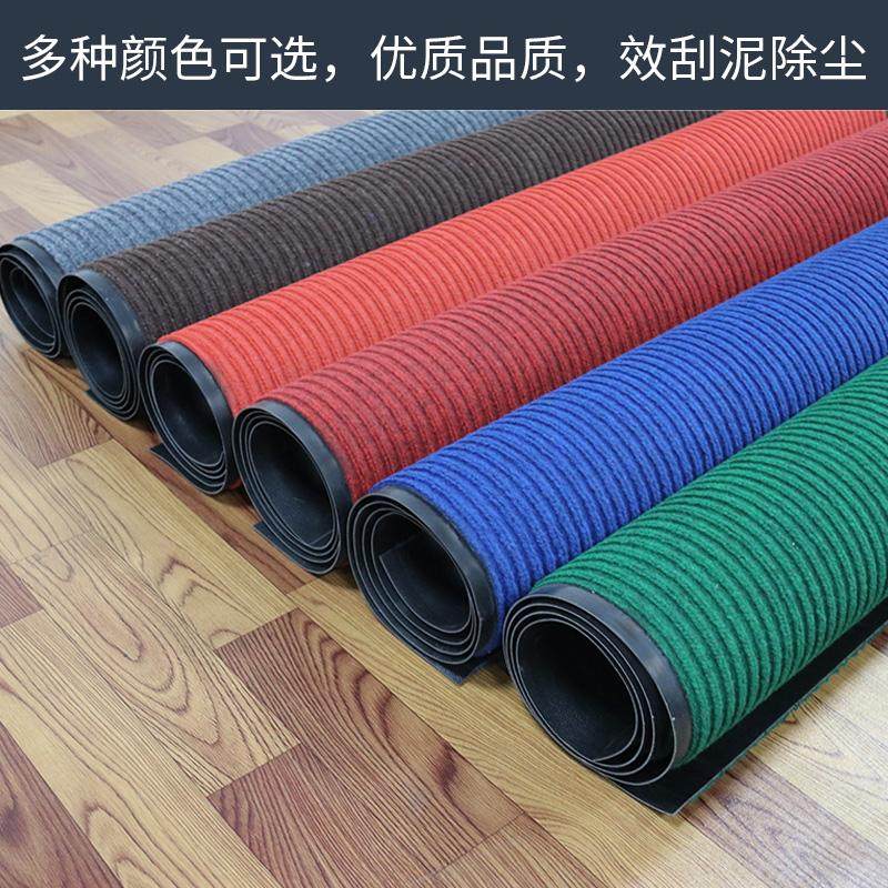 入户门垫可裁剪PVC加厚双条纹酒店商场进门防滑脚垫过道走廊地毯,淘宝优惠券,粉丝福利购,淘宝优惠卷