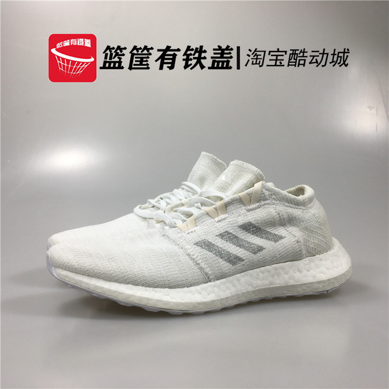 阿迪达斯BOOST运动跑鞋F35787 GY5099 EG0960 GW3499 3501 GX4707 - 图3