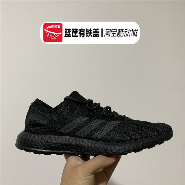 cp9326 adidas