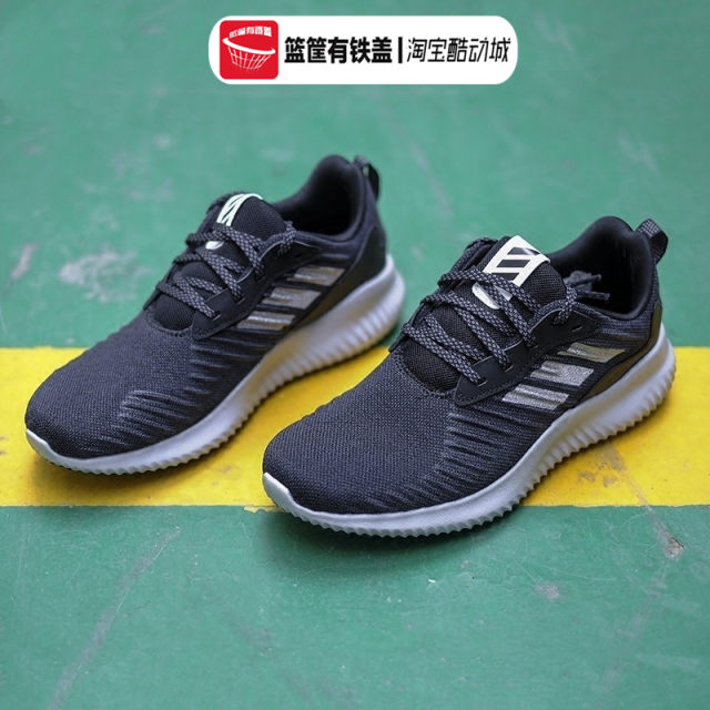 da9768 adidas