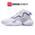 Adidas Cỏ ba lá nguyên bản CRAZY BYW Giày bóng rổ cổ điển Tianzu BOOST BD7910 - Giày bóng rổ giày sneaker nam trắng Giày bóng rổ