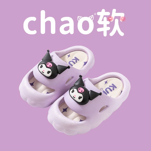 Sanrio, мультяшные нескользящие ультрамягкие милые детские мюли на платформе для школьников и студентов, подходят для носки на улице